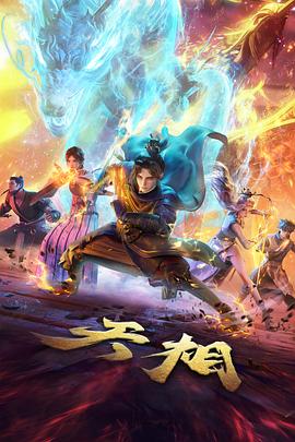 字幕时间轴与帧率概念的术语图鉴示意配图